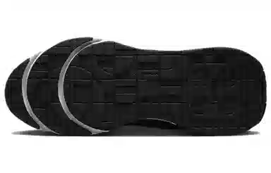 Nike Air Max INTRLK Lite