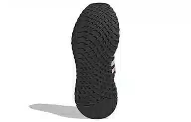 adidas originals U_Path X