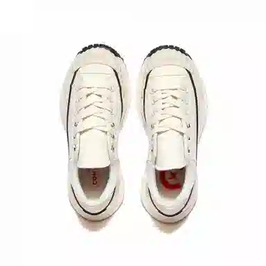 Converse Chuck 70 AT-CX White