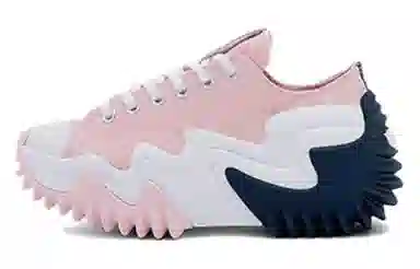 Converse Run Star Motion