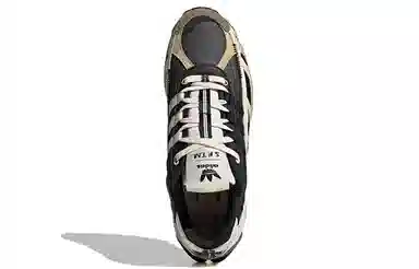 Song for the Mute x Adidas Shadowturf