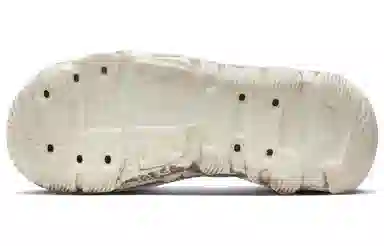 Nike ISPA Universal "Natural and Desert Dust"