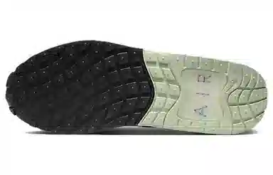 Nike Air Max Solo Black