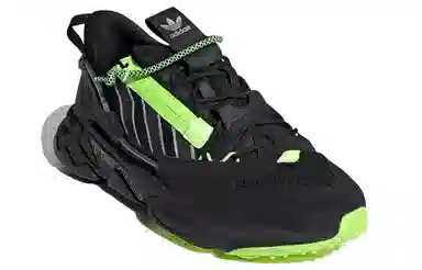 adidas Ozweego Zip