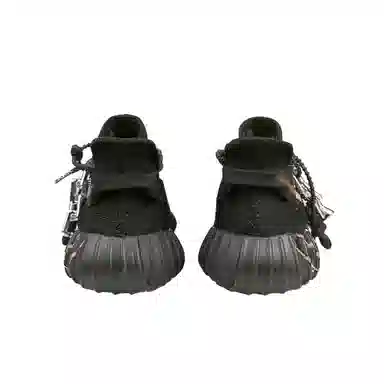 adidas Yeezy Boost 350 V2