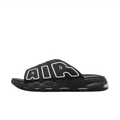 Nike Air More Uptempo Slide