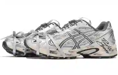 ASICS Gel-Kahana TR V4