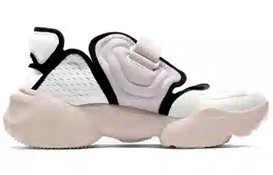 Nike Aqua Rift Black White