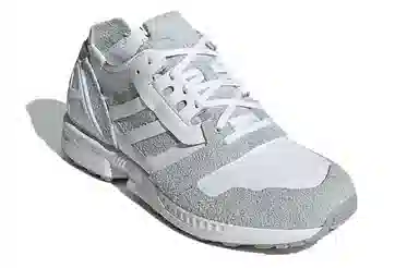 adidas ZX 8000 Minimalist Icons