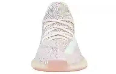 adidas Yeezy Boost 350 V2 Citrin
