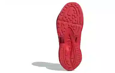 adidas originals Adifom Climacool