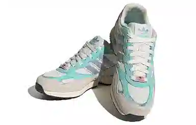 adidas Torsion Super