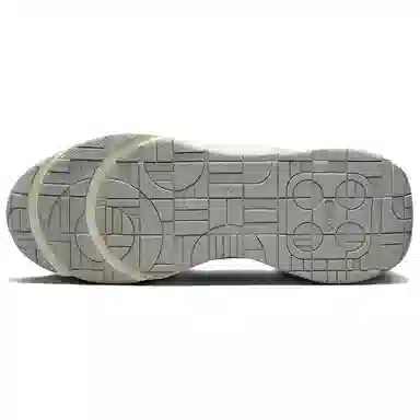 Nike Air Max INTRLK Lite White