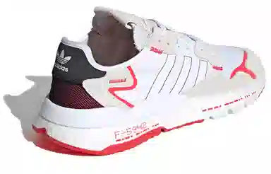 adidas Nite Jogger