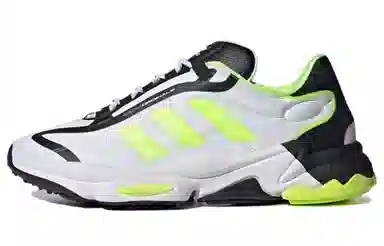 adidas Ozweego Pure White Yellow Black