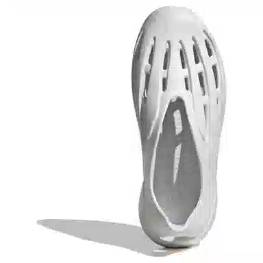 adidas LIGHTBLAZE Moc White