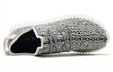 adidas Yeezy Boost 350 "Turtle Dove"