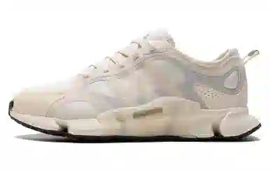 adidas Climawarm 1.0