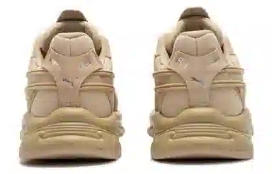 PUMA Rs-Connect Mono