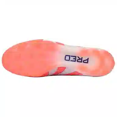 adidas PREDATOR ELITE 2G3G