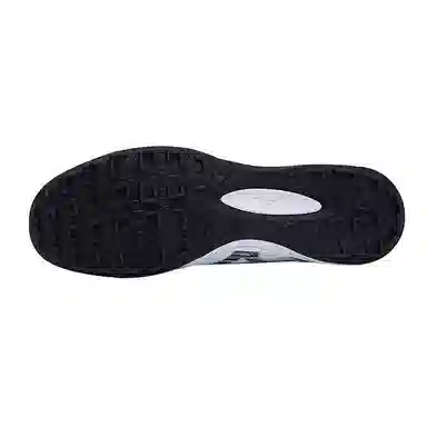 Mizuno Morelia Neo IV PRO AS