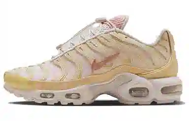 Nike Air Max Plus Light Yellow