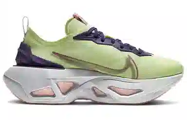 Nike ZoomX Vista Grind
