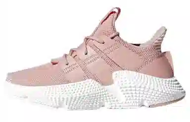 adidas Prophere Trace Pink