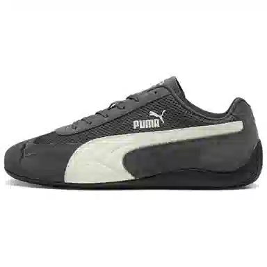 PUMA Speedcat Grey