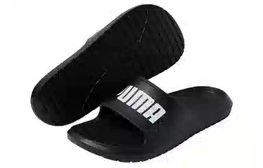 Puma Divecat V2 Lite Black