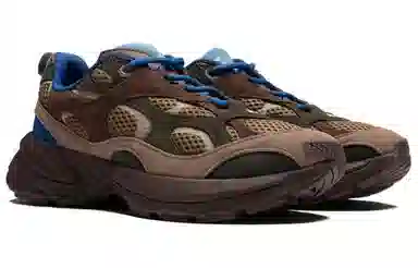 KIDSUPER x PUMA Velophasis NU