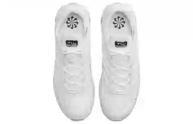 Nike Air Max TW "Triple White"