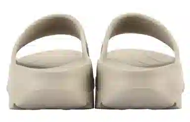 MLB Chunky Slider Khaki