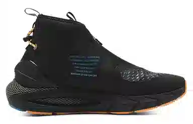 Under Armour HOVR Phantom 2 Storm Black