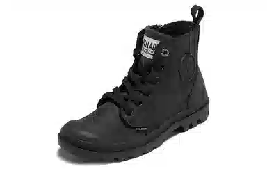 Palladium Pampa Hi Zip Nbk