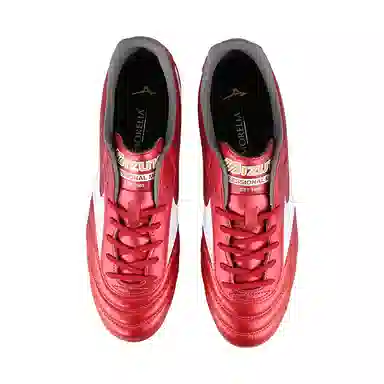 Mizuno Morelia 2 Red