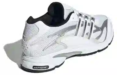 adidas Temper Run 2.0