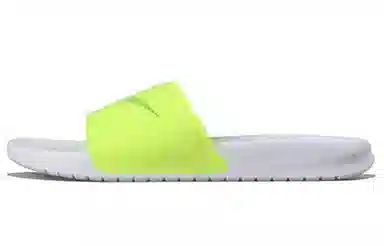 Nike Benassi JDI Print Fluorescent Yellow