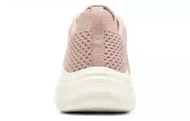 Skechers Bobs B Flex Nude Pink