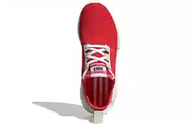 adidas originals NMD_R1