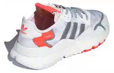 adidas Nite Jogger