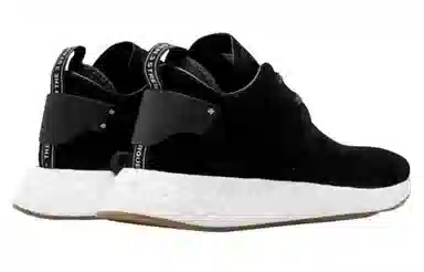 adidas NMD CS2 Suede Black