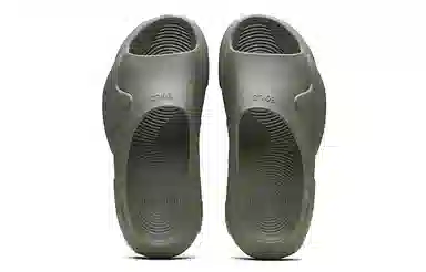 EQLZ Oasis 0050 Moss Grey