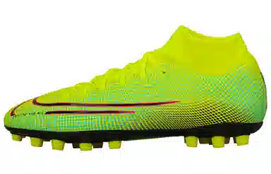 Nike Mercurial Superfly 7 13 Academy MDS AG