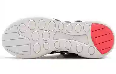 adidas EQT Support ADV