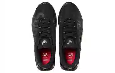 Supreme x Nike Air Max Dn Black