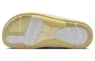 Jordan Sophia Slide Beige