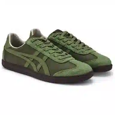 Onitsuka Tiger Tokuten Green