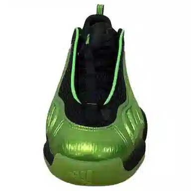 adidas Harden Vol. 8 Intimidation Low CNY Green Black