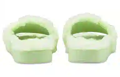 Puma Leadcat 2.0 YLM